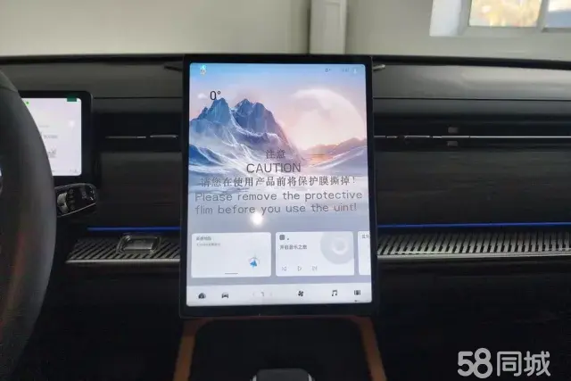 Chery Tiggo 7 2025 #13 Chery Tiggo 7 2025 car image #13