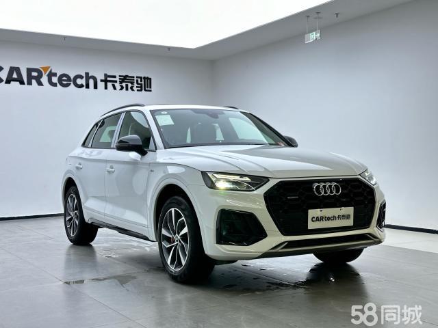 Audi Q5L 2025 صورة سيارة #2