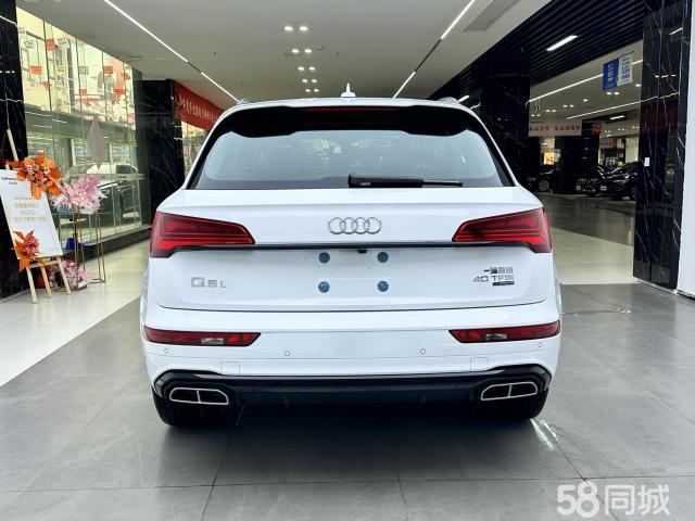 Audi Q5L 2025 صورة سيارة #6