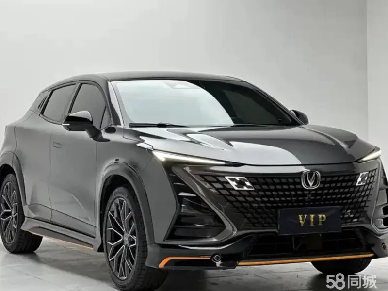Changan UNI-T 2023 car image #3