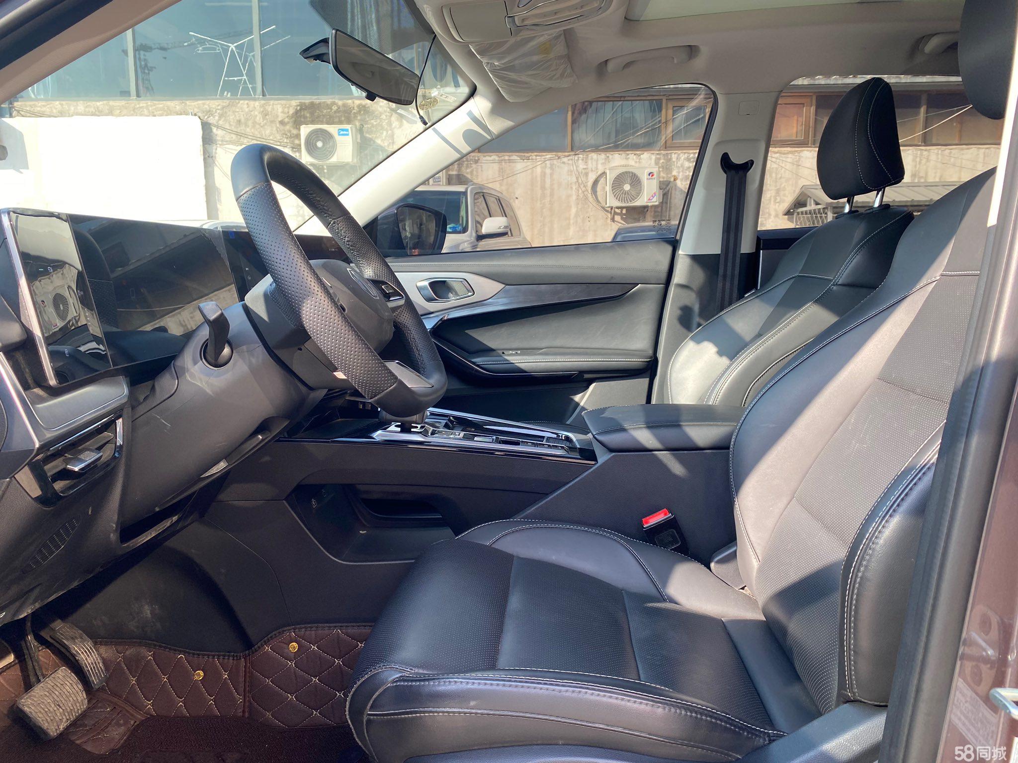 MG ONE 2023 immagine di auto #4