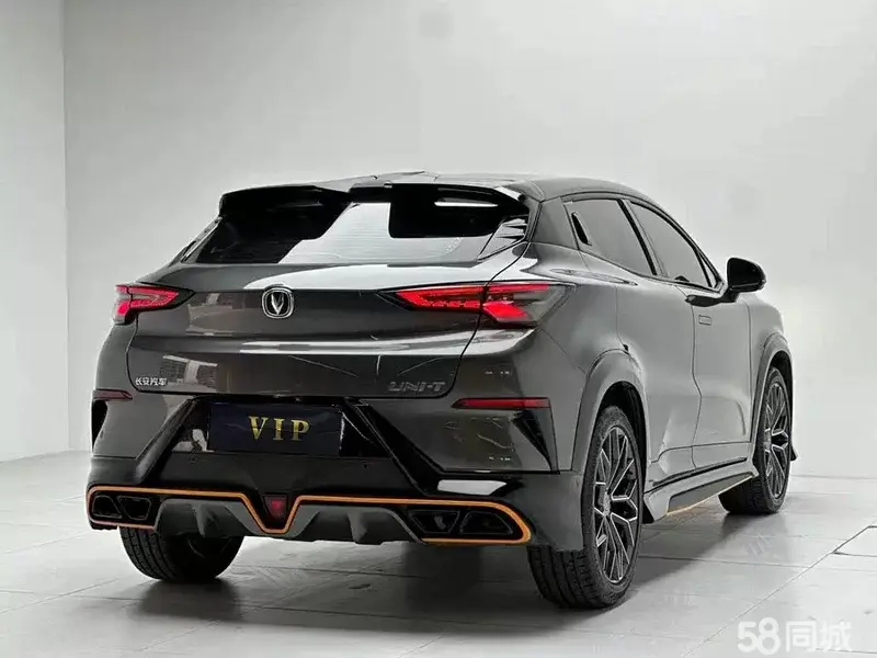 Changan UNI-T 2023 car image #7