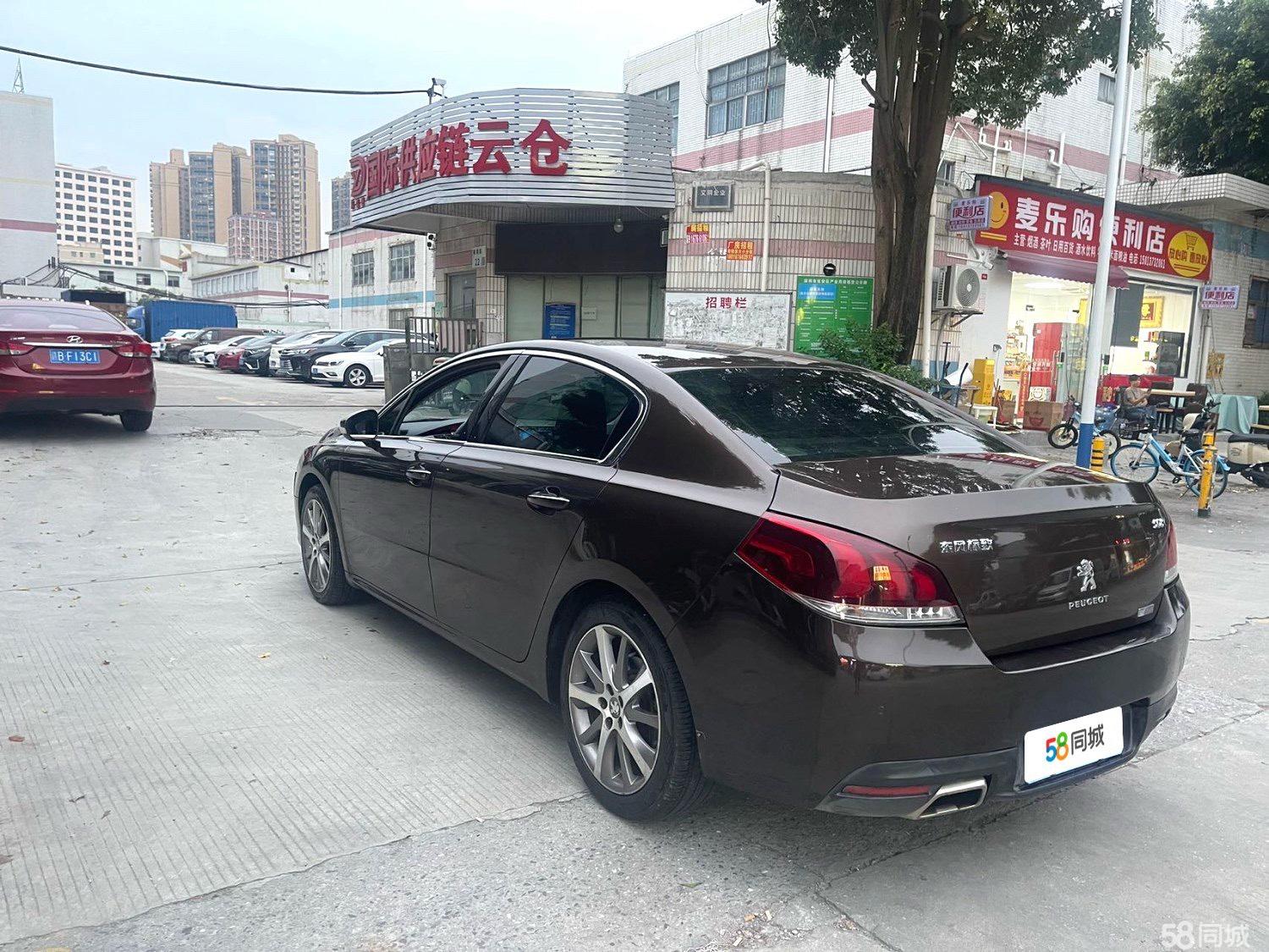 标致 标致508 2015 汽车图片 #3