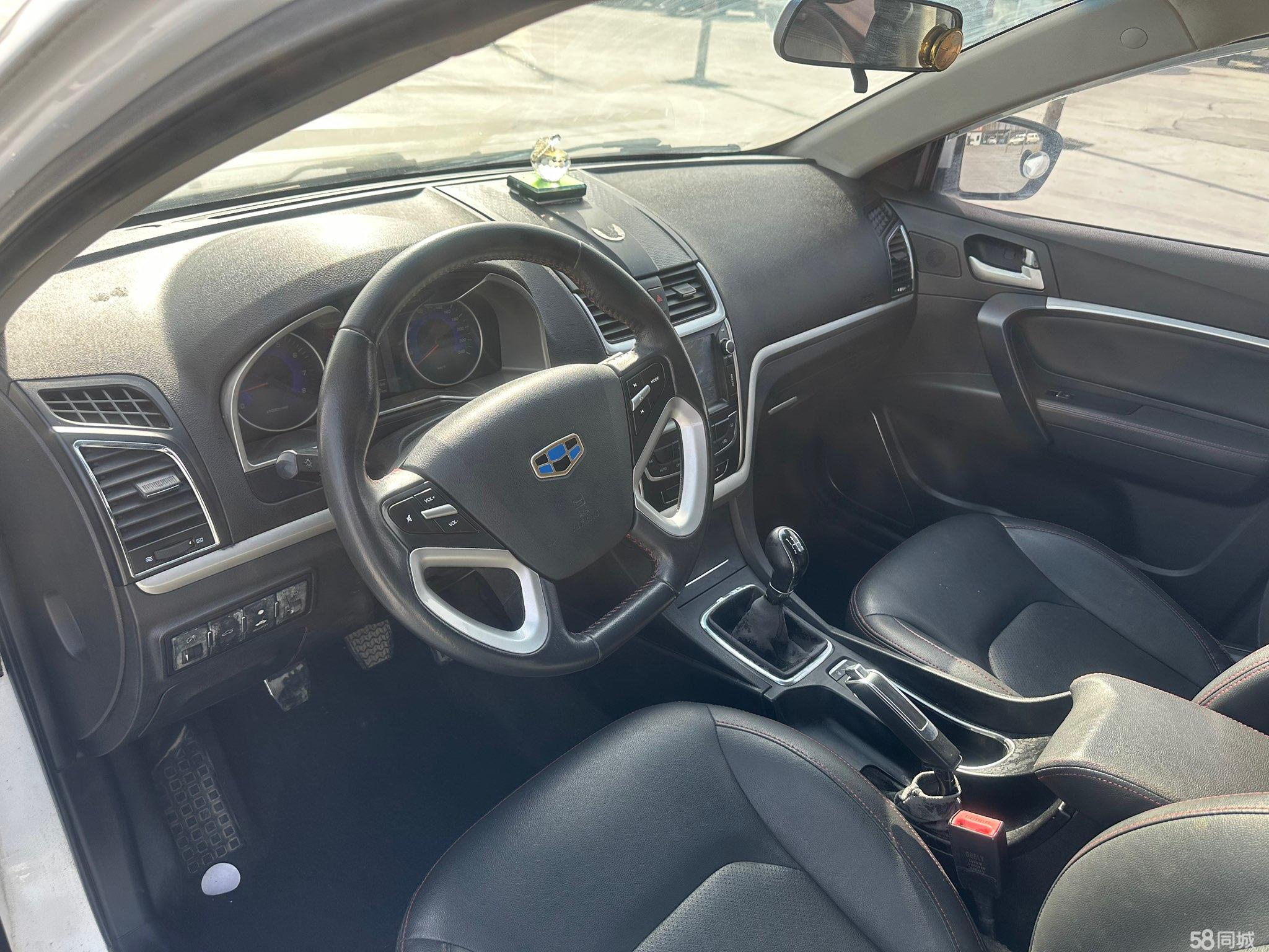 GEELY Emgrand 2014 car image #6