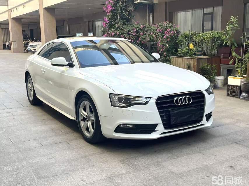 Audi A5 (Imported) 2013 imagem de carro #3