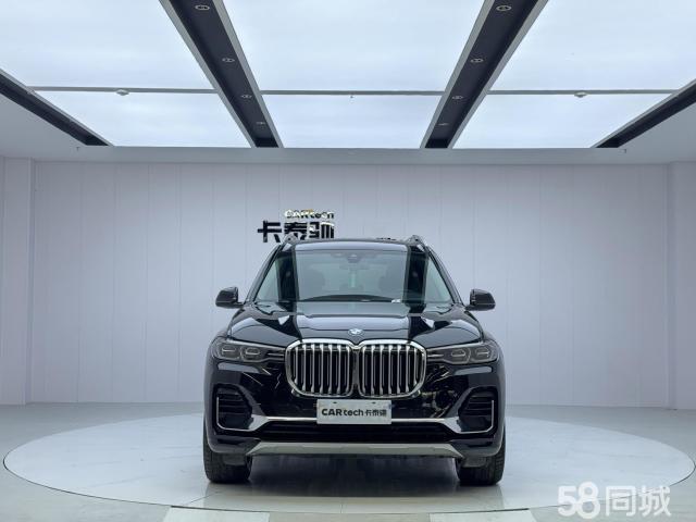 BMW X7 2021 immagine di auto #2