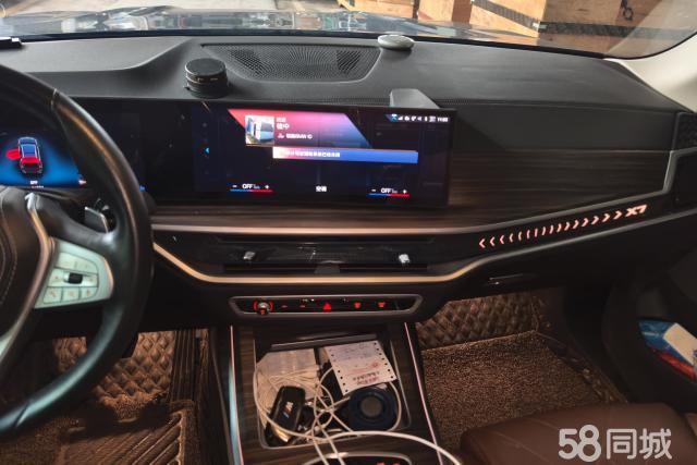 宝马 宝马X7 2022 汽车图片 #13