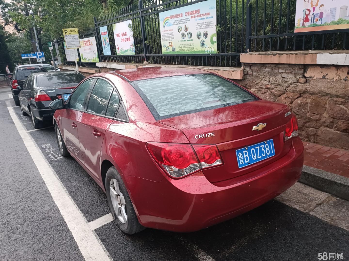 Chevrolet Cruze 2010 immagine di auto #5