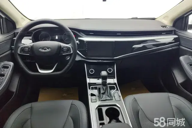 Chery Arrizo 5 2023 car image #12