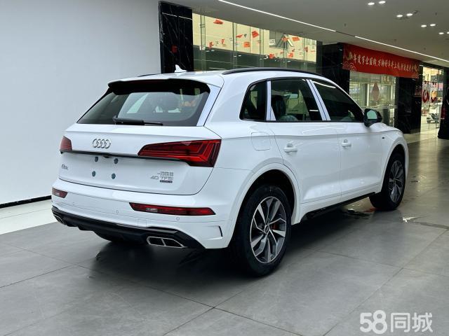 Audi Q5L 2025 صورة سيارة #5