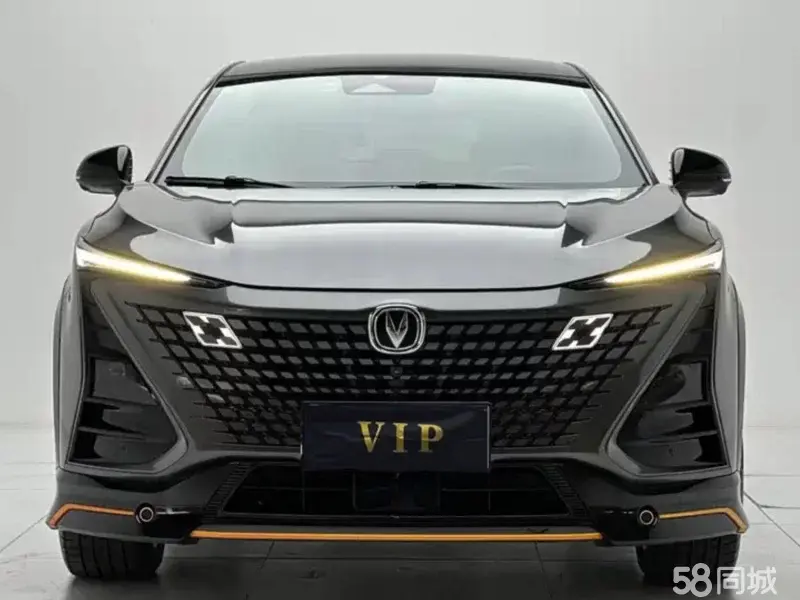 Changan UNI-T 2023 car image #2