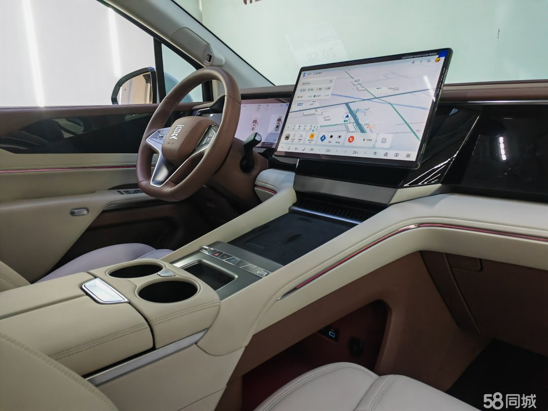 BYD Xia 2025 immagine di auto #5