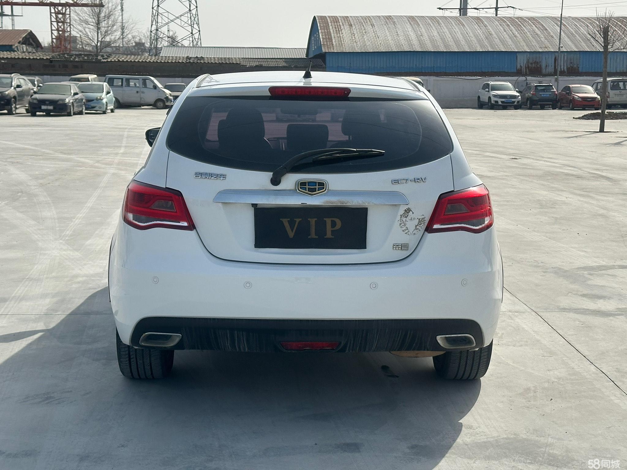 GEELY Emgrand 2014 car image #8