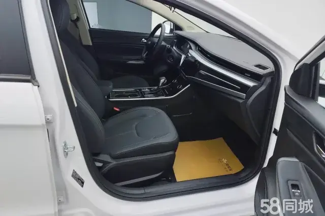 Chery Arrizo 5 2023 car image #8