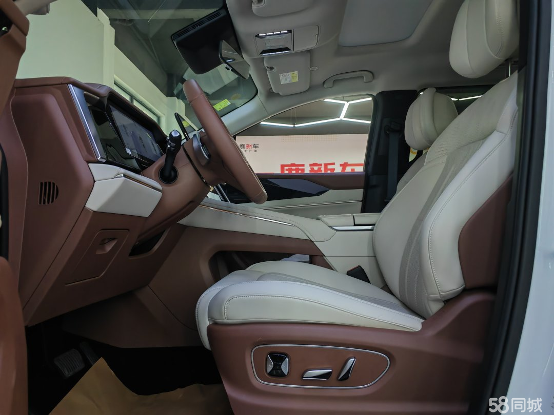 BYD Xia 2025 immagine di auto #7