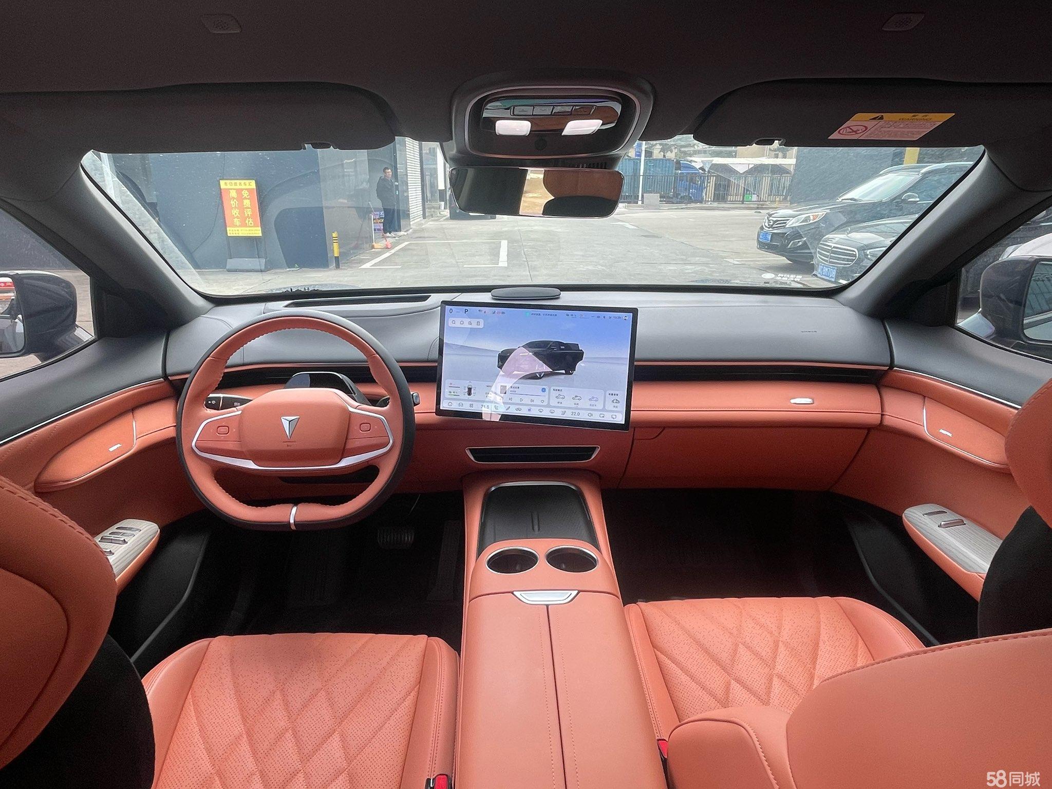 Deepal S07 2024 image de voiture #5