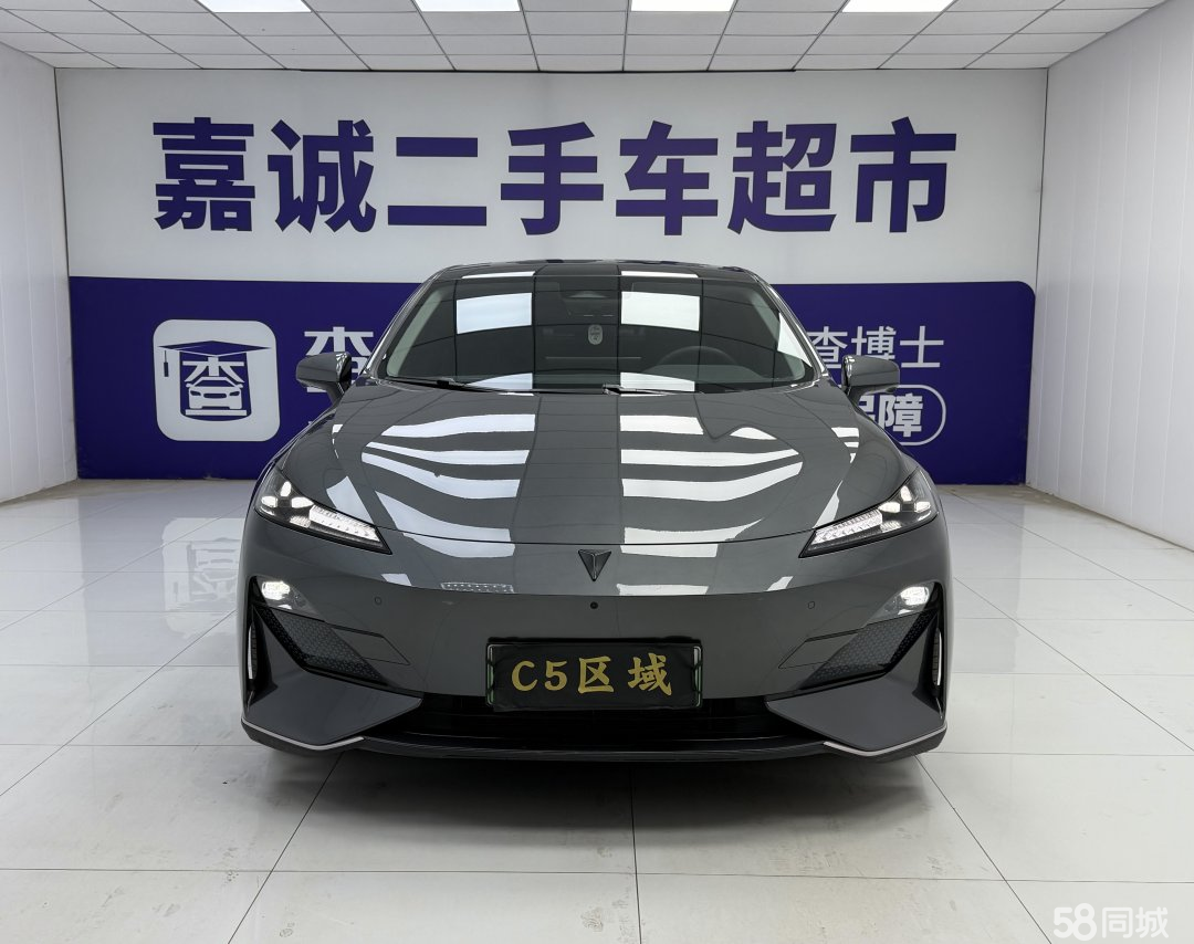 Deepal SL03 2023 car image #3