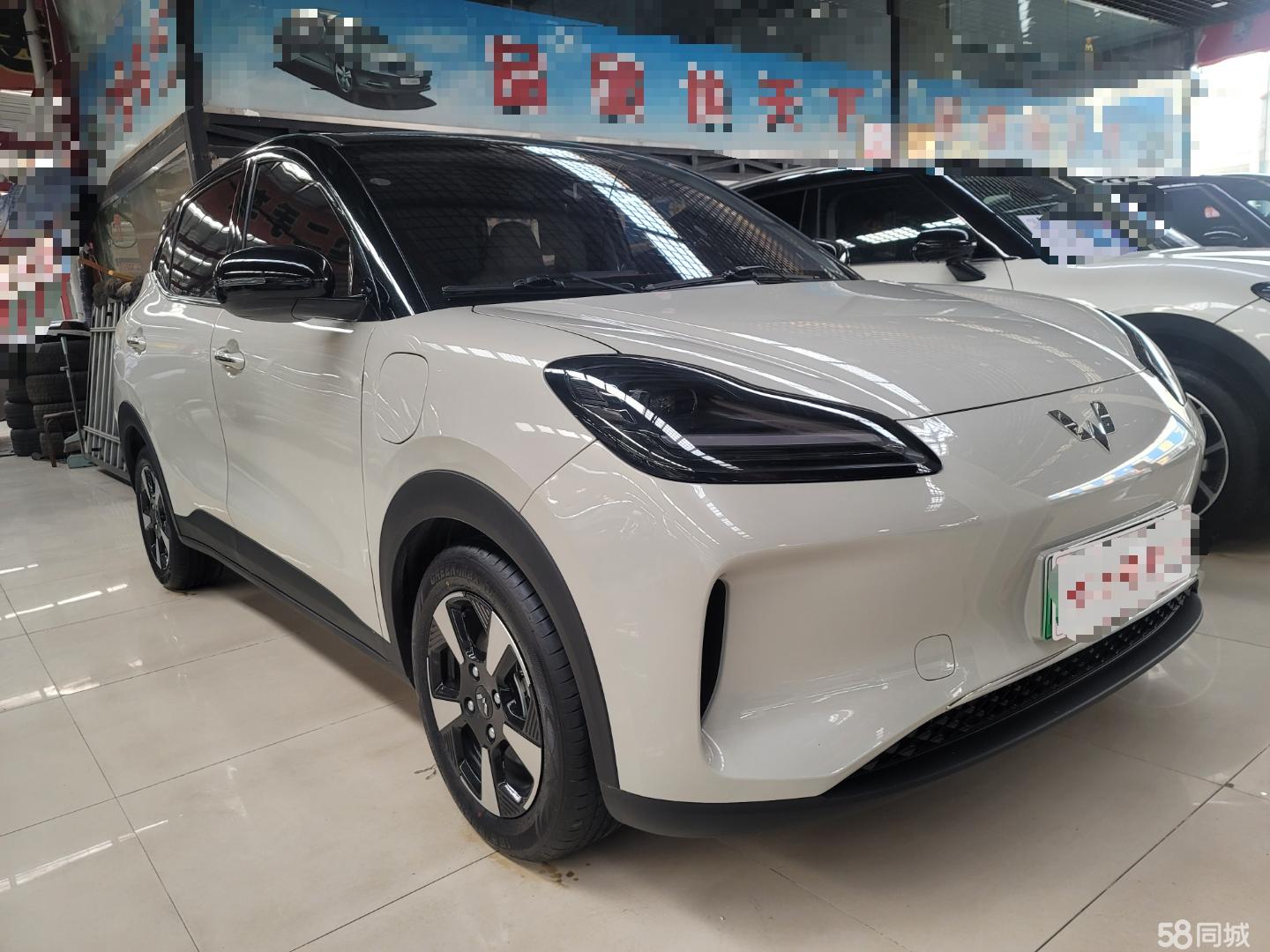 Wuling Binguo PLUS 2024 image de voiture #2