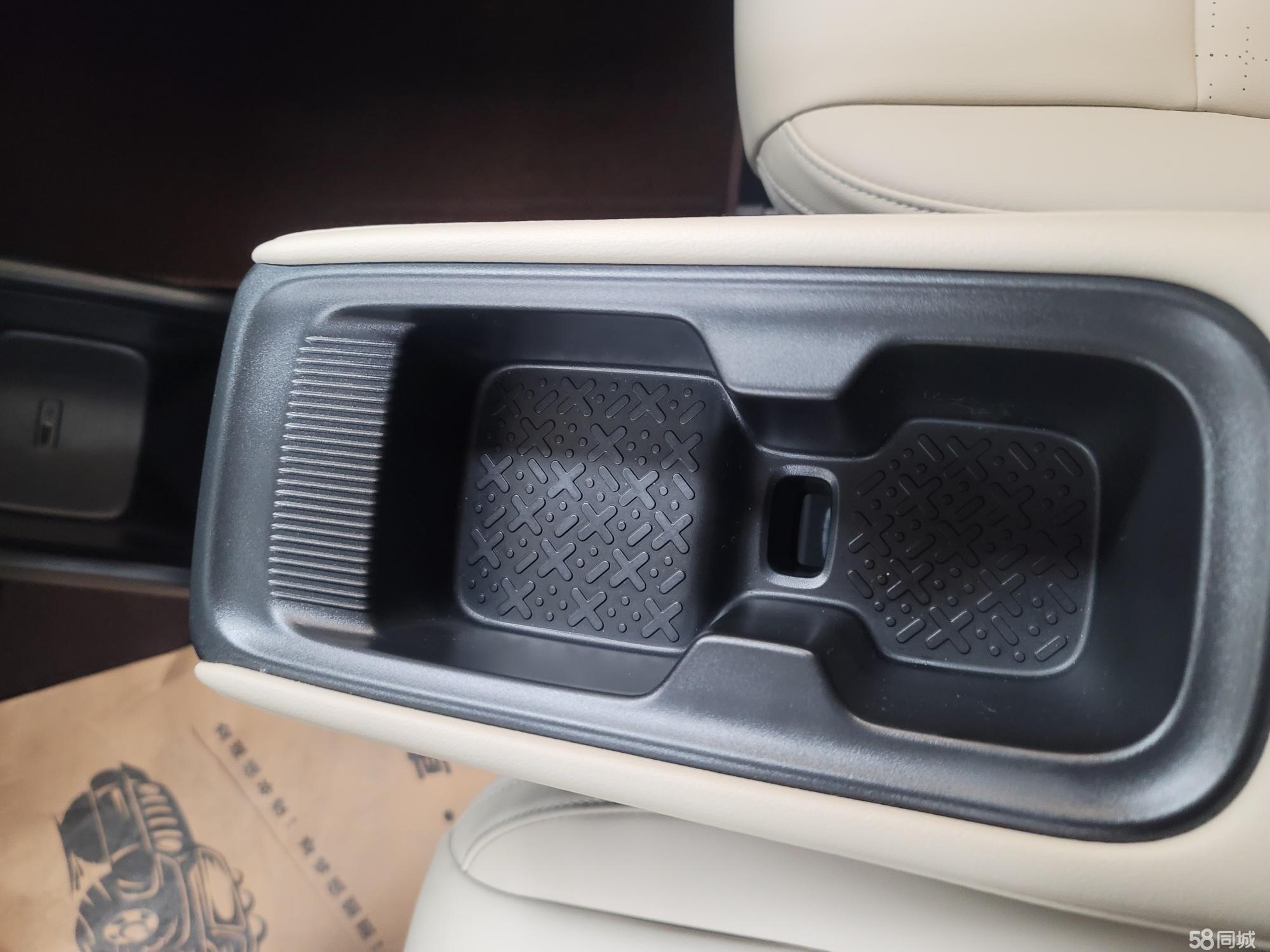 Wuling Binguo PLUS 2024 image de voiture #13