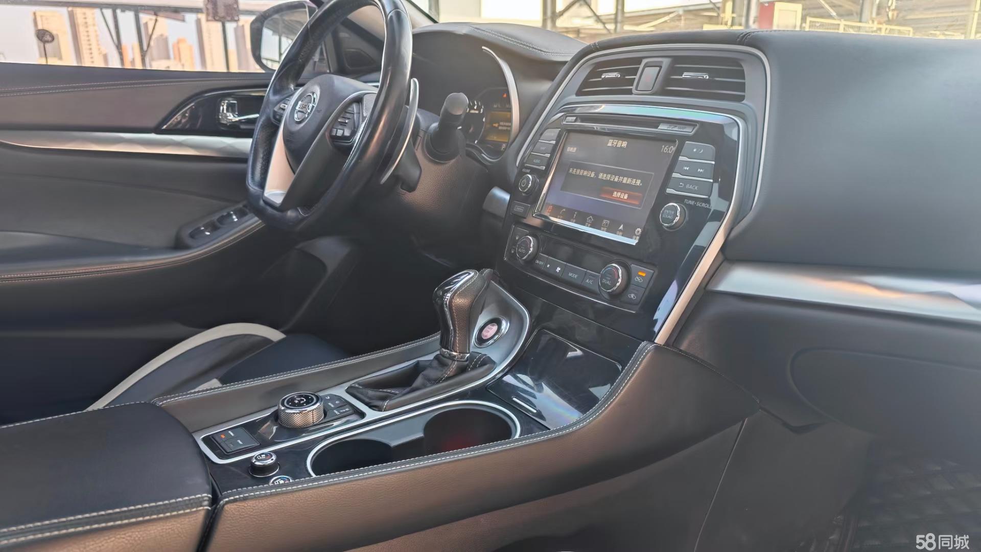 日产 西玛 2017 汽车图片 #6