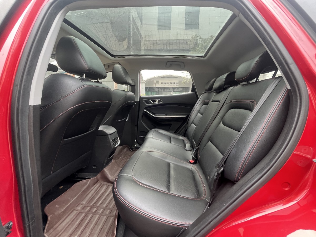 Chery Tiggo 5x 2019 #5 Chery Tiggo 5x 2019 car image #5