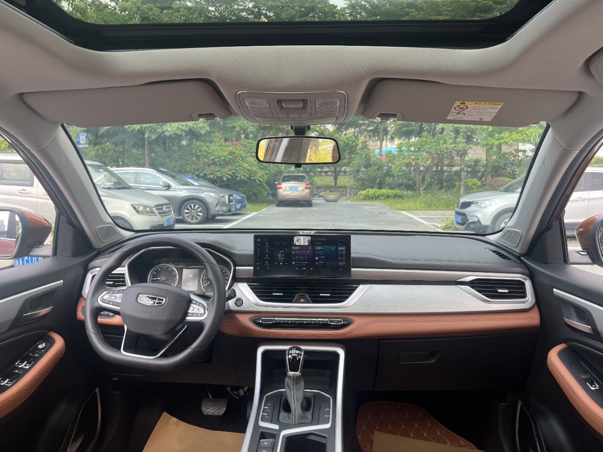 GEELY Vision X6 2021 car image #7