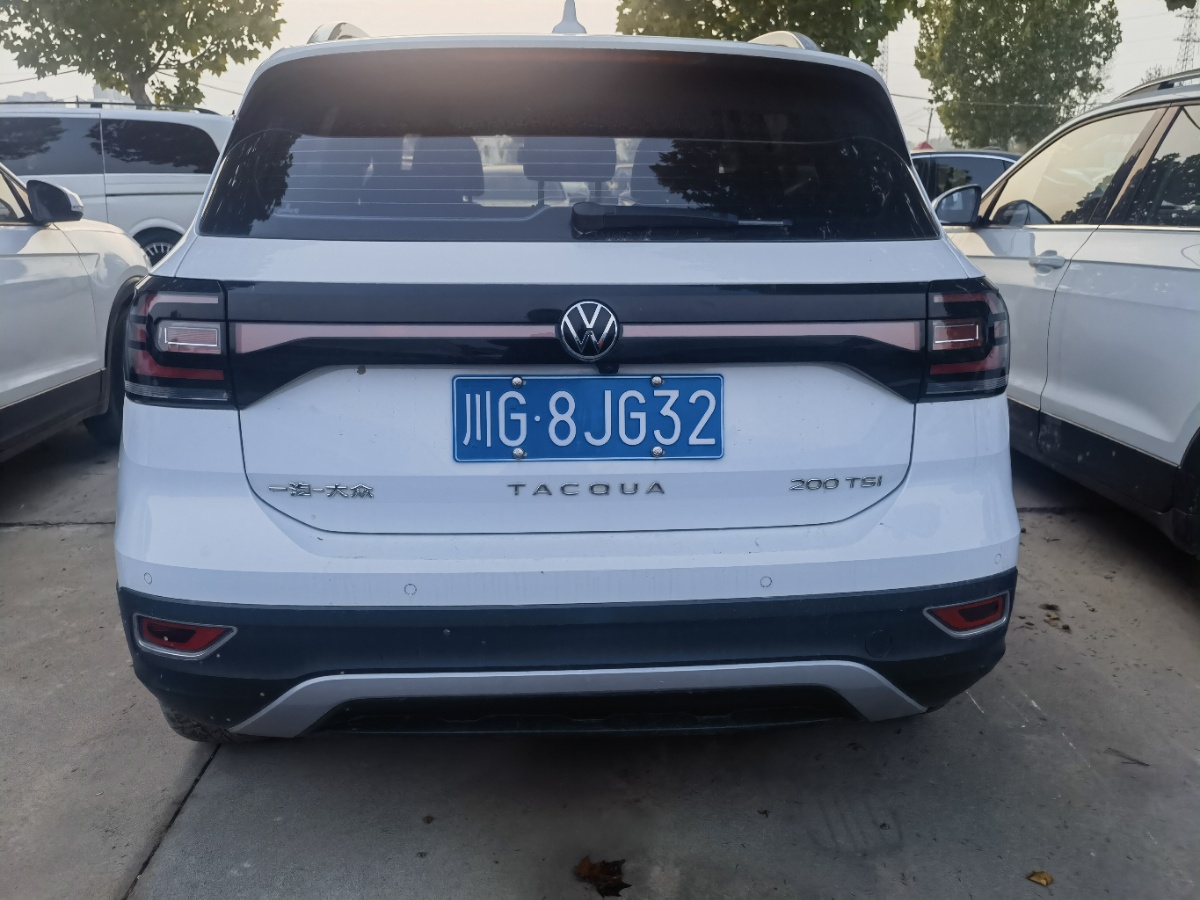 Volkswagen Tacqua 2023 #4 Volkswagen Tacqua 2023 car image #4