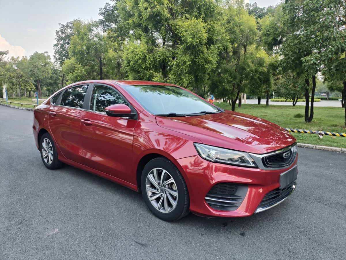GEELY Binray 2020 car image #2