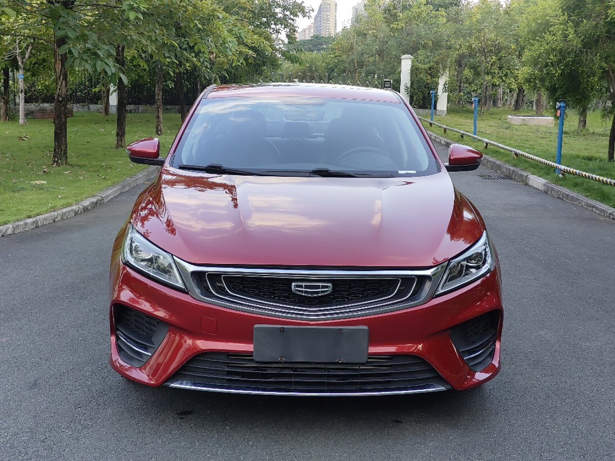 GEELY Binray 2020 car image #7