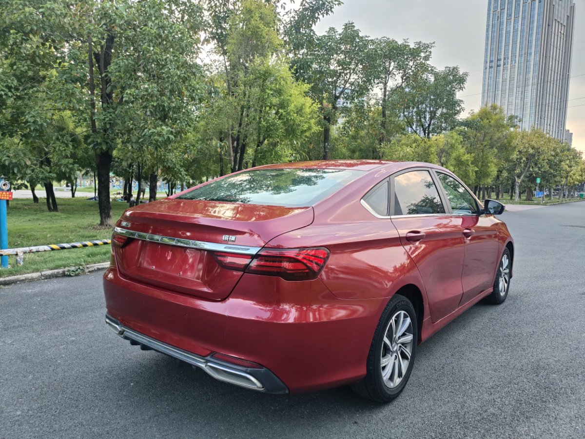 GEELY Binray 2020 car image #5