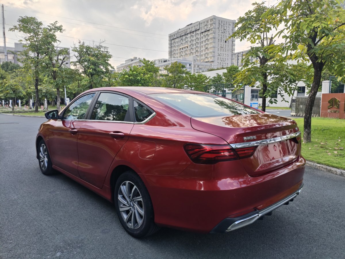 GEELY Binray 2020 car image #4