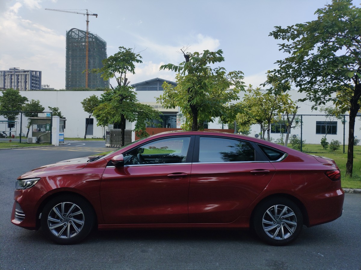 GEELY Binray 2020 car image #3
