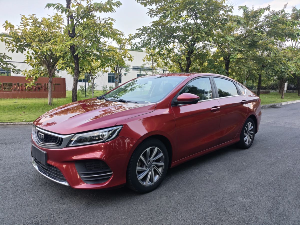 GEELY Binray 2020 car image 