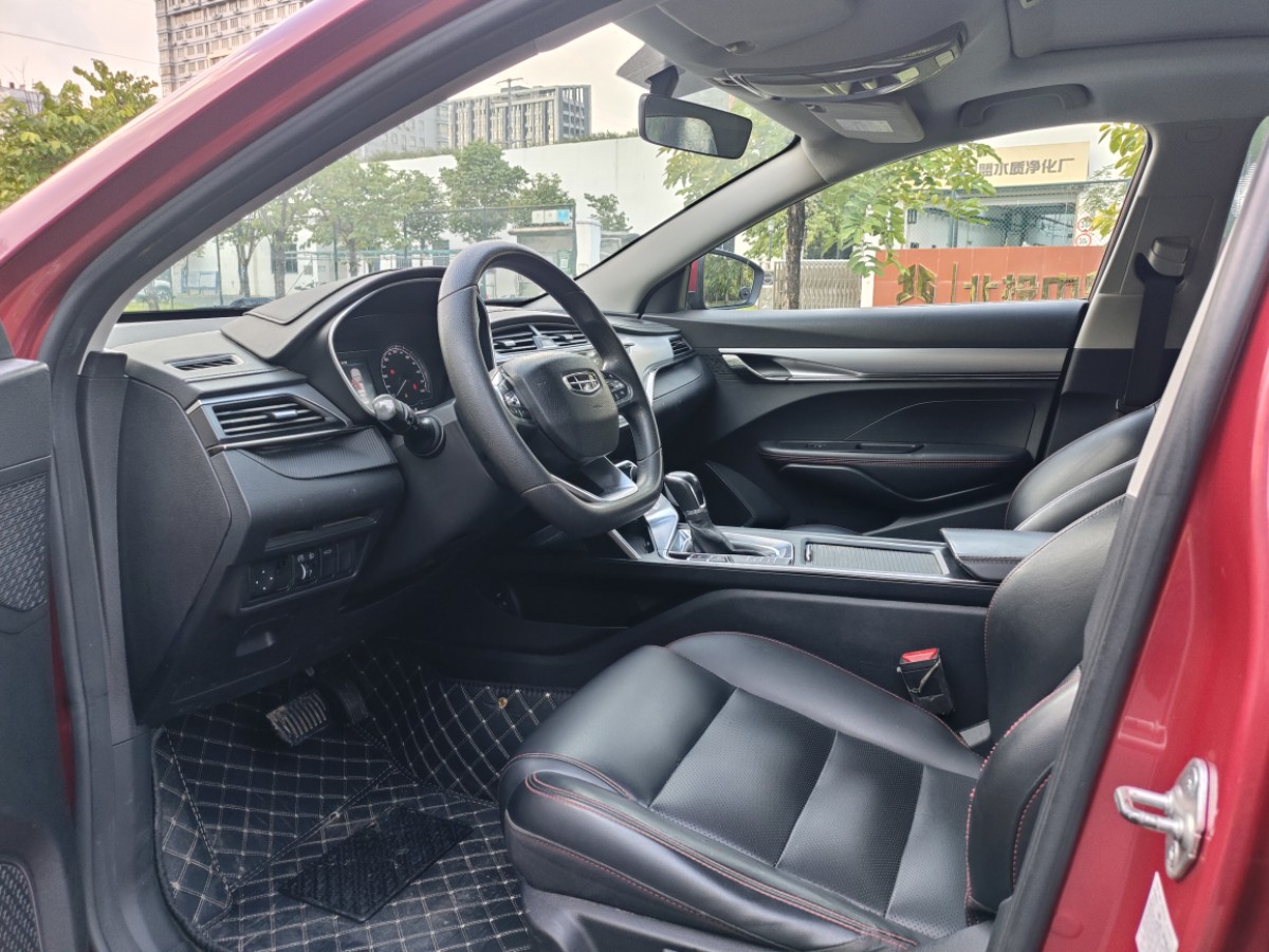 GEELY Binray 2020 car image #8