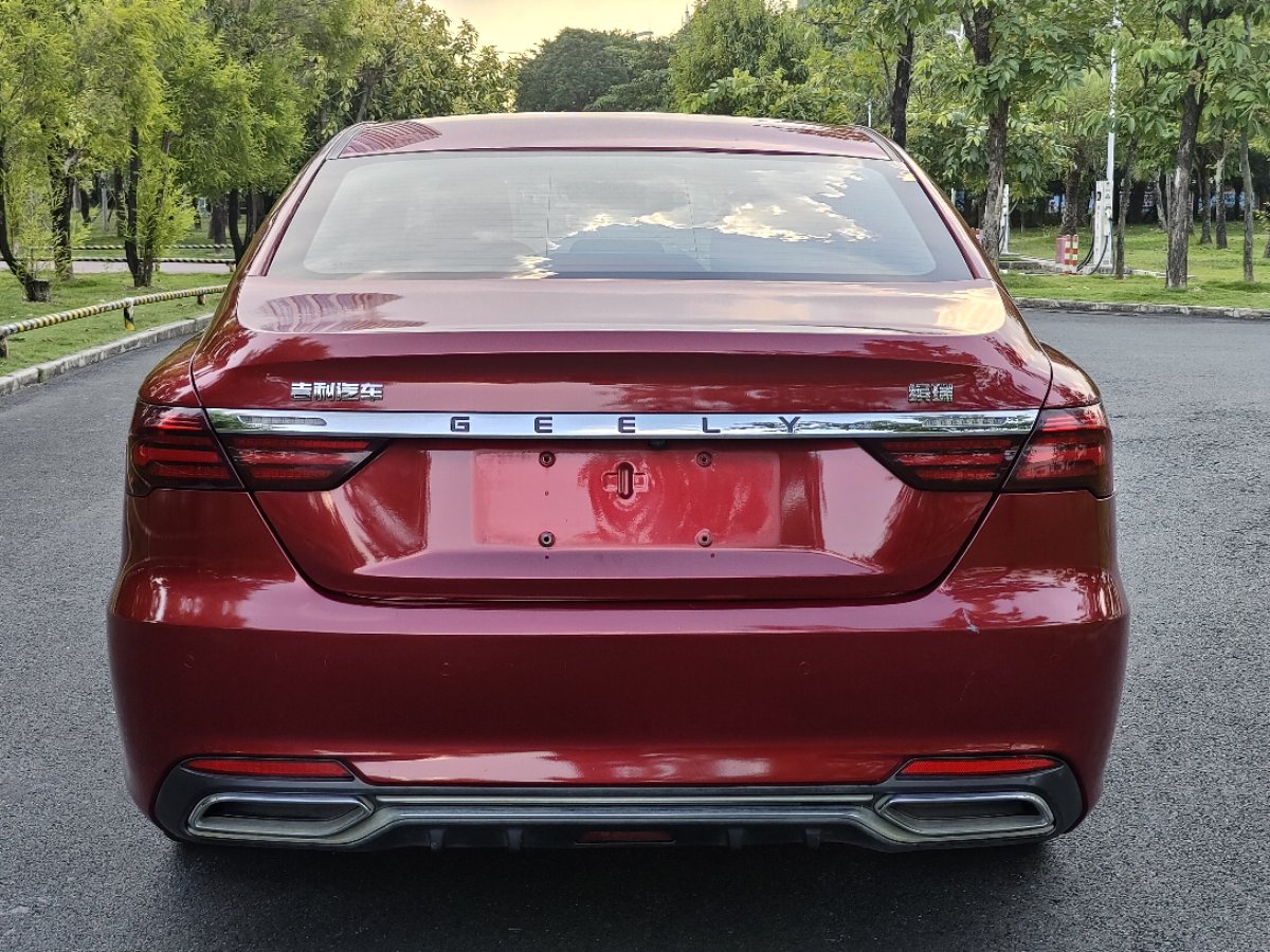 GEELY Binray 2020 car image #6