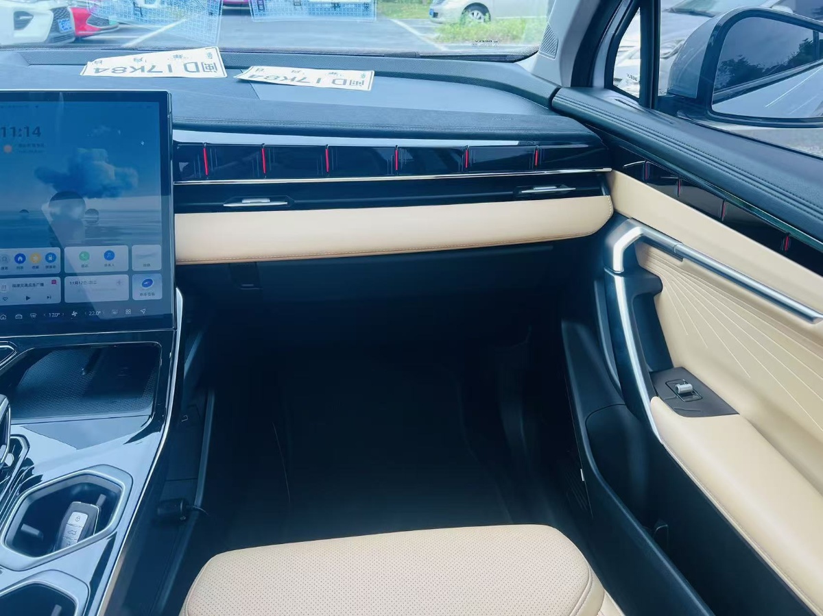 GEELY Boyue L 2023 car image #9
