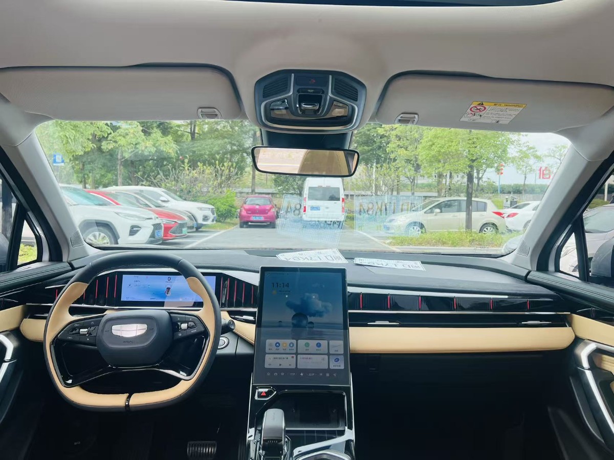 GEELY Boyue L 2023 car image #7
