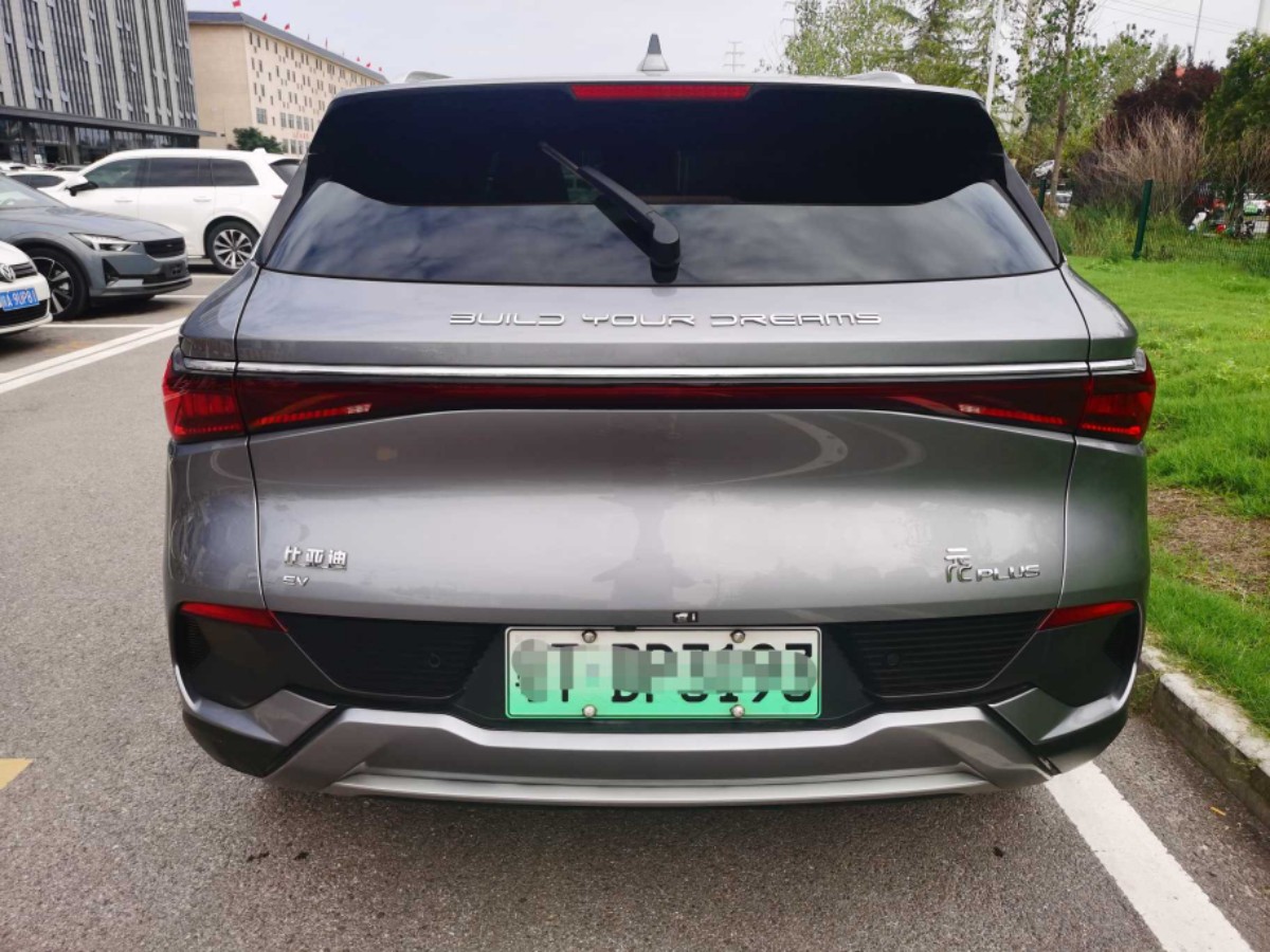 BYD Yuan Plus 2025 #10 BYD Yuan Plus 2025 car image #10