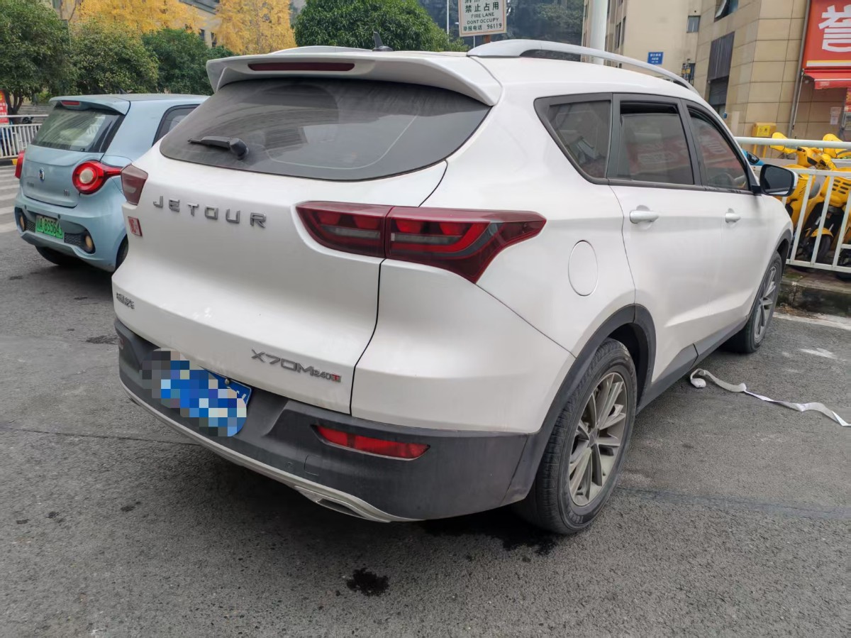 Jetour X70M 2022 car image #2