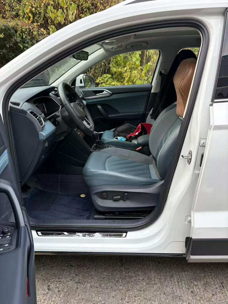 Volkswagen Tharu 2023 car image #5