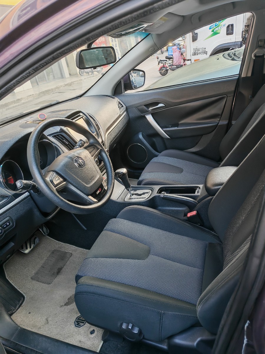 MG 5 2013 #4 MG 5 2013 car image #4