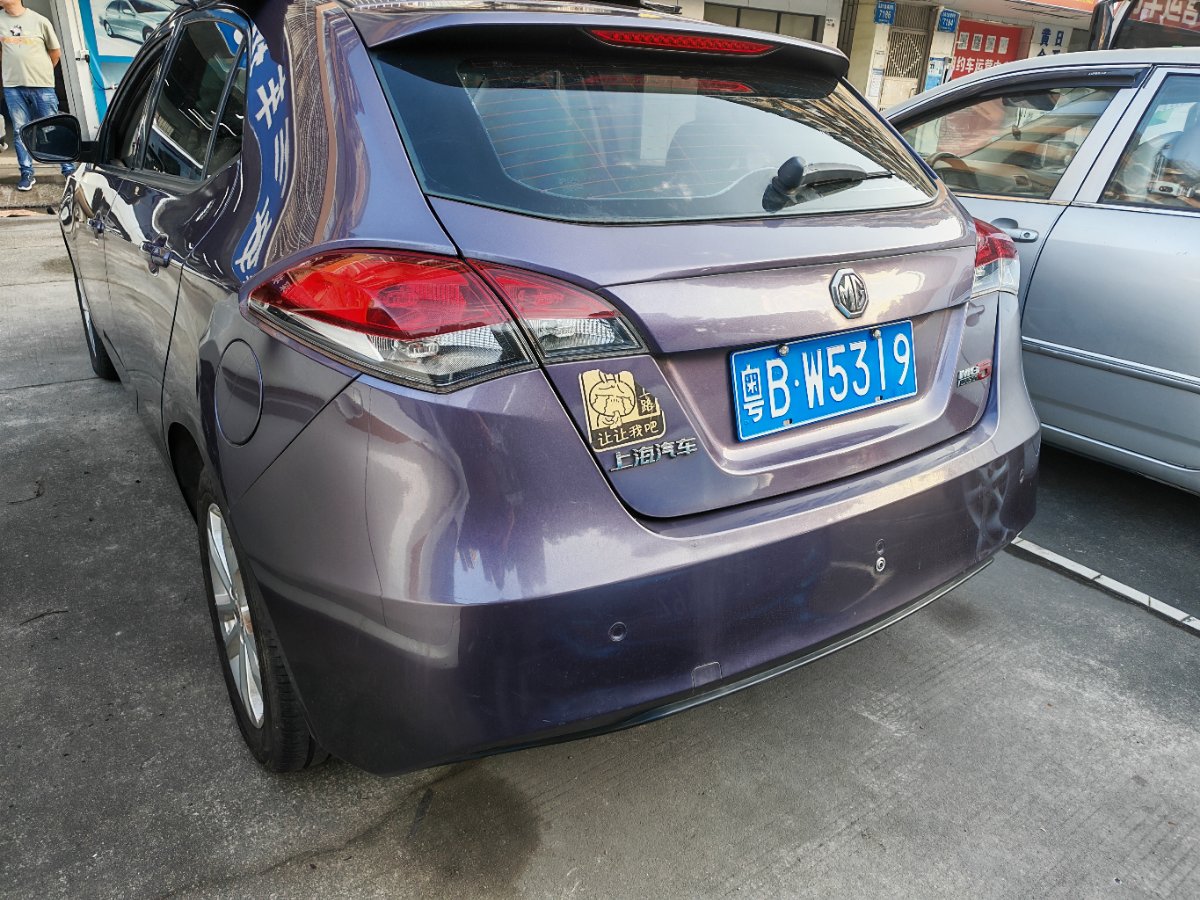 MG 5 2013 #6 MG 5 2013 car image #6