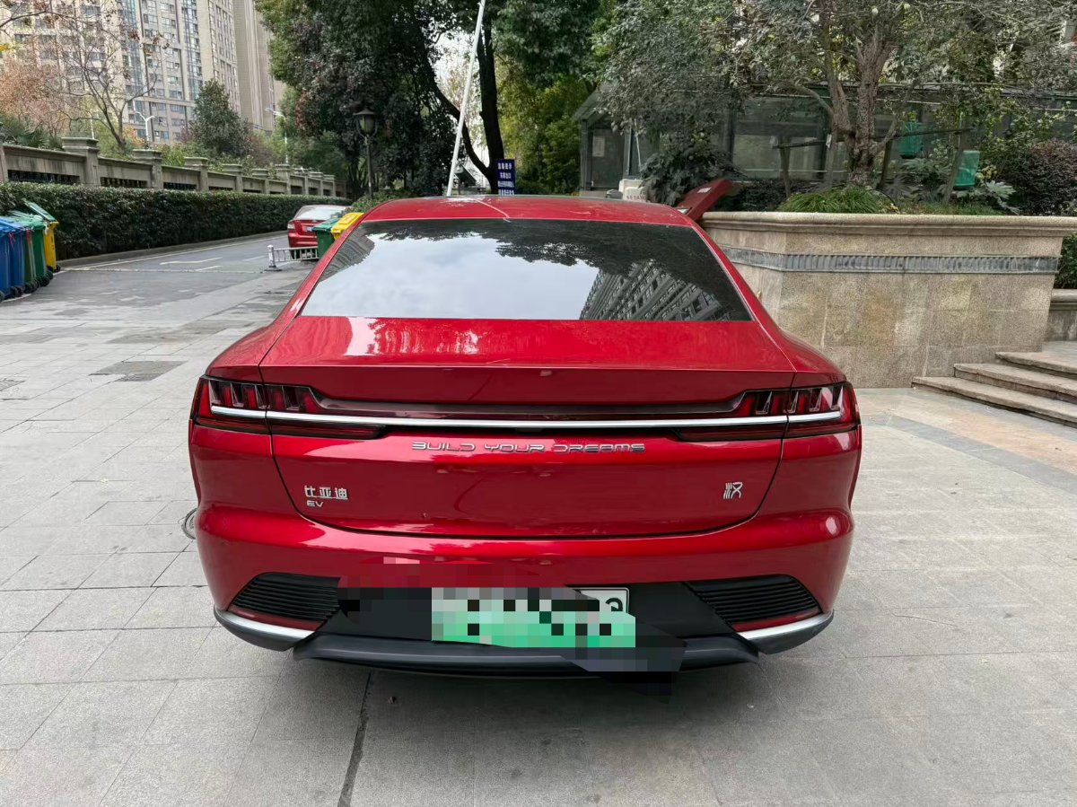 BYD Han 2021 #7 BYD Han 2021 car image #7