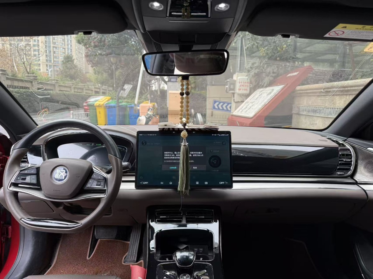 BYD Han 2021 #6 BYD Han 2021 car image #6