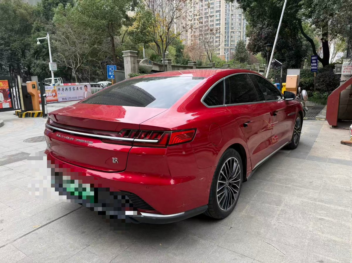 BYD Han 2021 #8 BYD Han 2021 car image #8