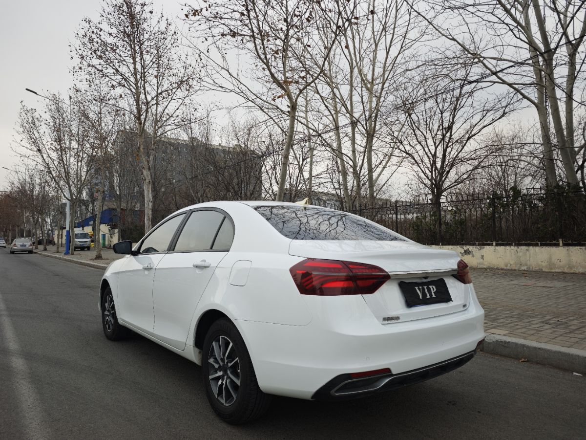 GEELY Emgrand 2020 #4 GEELY Emgrand 2020 car image #4