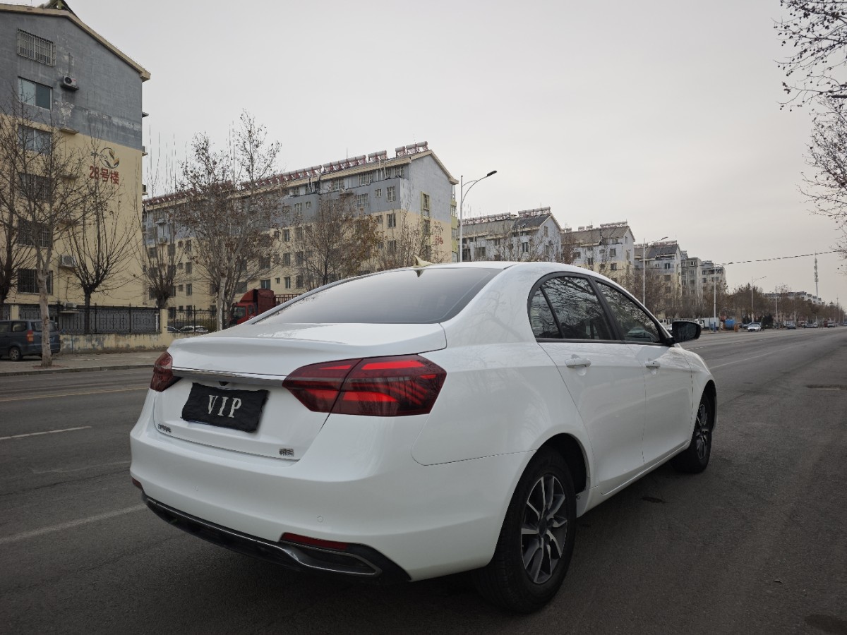 GEELY Emgrand 2020 #6 GEELY Emgrand 2020 car image #6