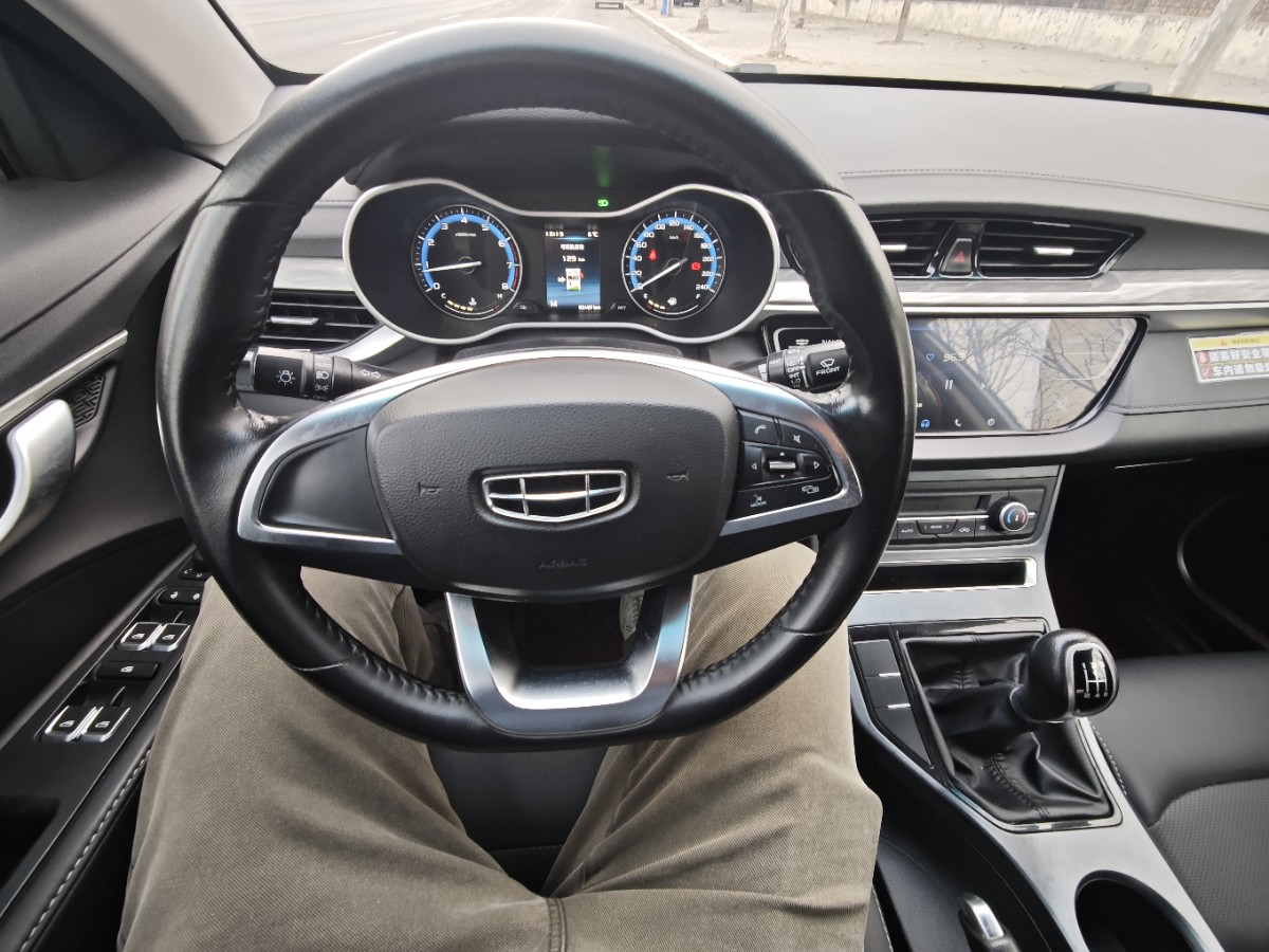 GEELY Emgrand 2020 #8 GEELY Emgrand 2020 car image #8