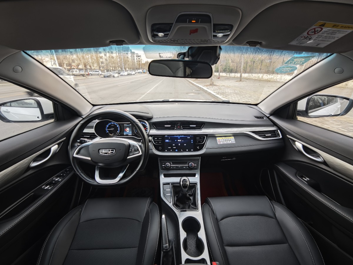 GEELY Emgrand 2020 #7 GEELY Emgrand 2020 car image #7