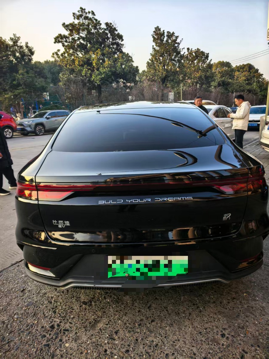 BYD Han 2023 #3 BYD Han 2023 car image #3